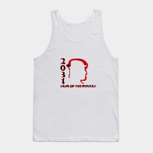 Year of the Monkey Tank Top